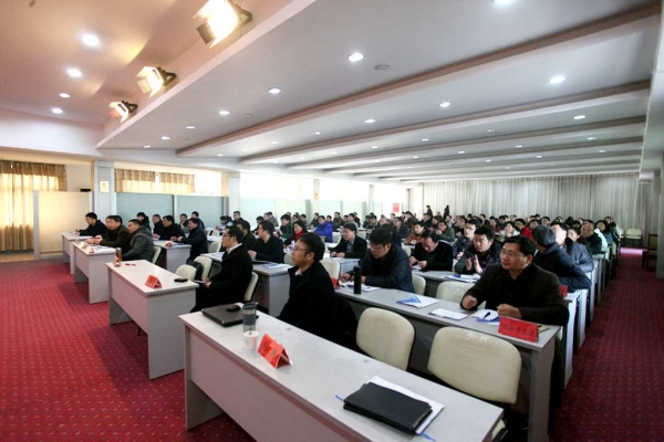 徐工信息受邀參加新沂市工業(yè)企業(yè)兩化深度融合專題培訓(xùn)會，助力企業(yè)數(shù)字化轉(zhuǎn)型