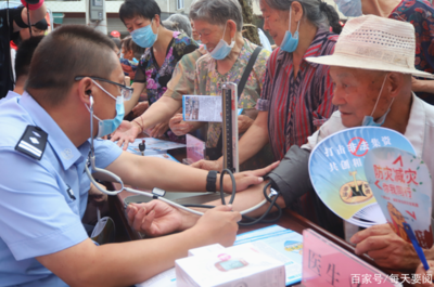 眉山彭山開展‘心理健康知識進(jìn)機(jī)關(guān)’科普宣傳志愿服務(wù)活動(dòng) 促進(jìn)干部心理健康發(fā)展