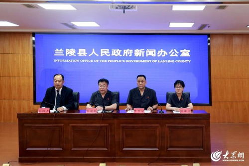 蘭陵法院精準(zhǔn)把握平衡點(diǎn)，服務(wù)縣域經(jīng)濟(jì)社會綠色高質(zhì)量發(fā)展