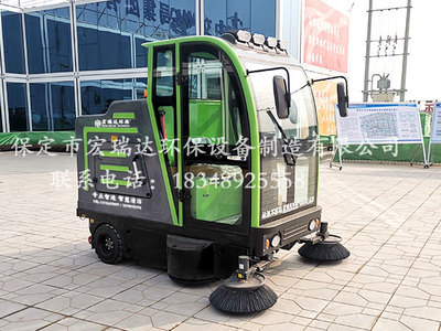 保定掃地產(chǎn)哪家好？優(yōu)選宏瑞達環(huán)保與專業(yè)社會經(jīng)濟咨詢服務